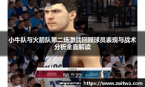 vsport官方网站